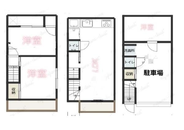 東大阪市衣摺４丁目の中古一戸建