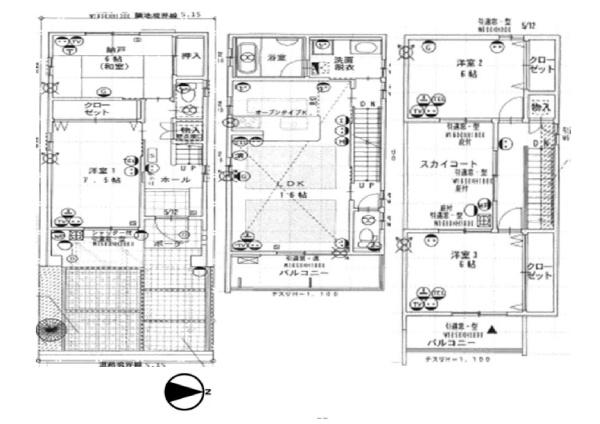 東大阪市西鴻池町１丁目の中古一戸建