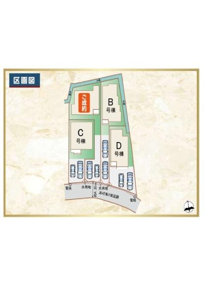 八尾市神宮寺５丁目の新築一戸建