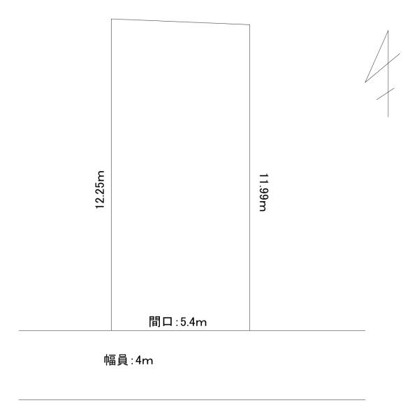 南本町一丁目　建築条件なし土地