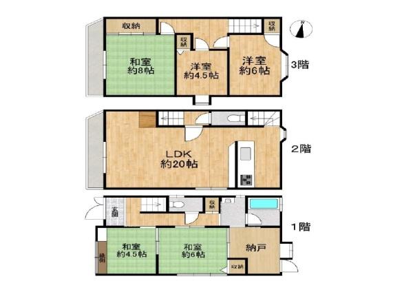 八尾市美園町４丁目の中古一戸建