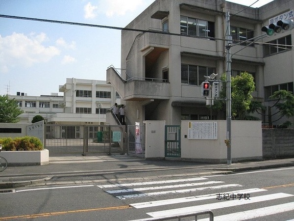 八尾市田井中２丁目の新築一戸建(八尾市立志紀中学校)