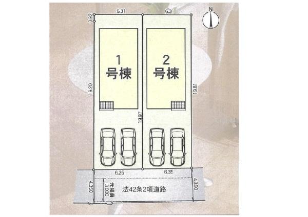 八尾市田井中２丁目の新築一戸建