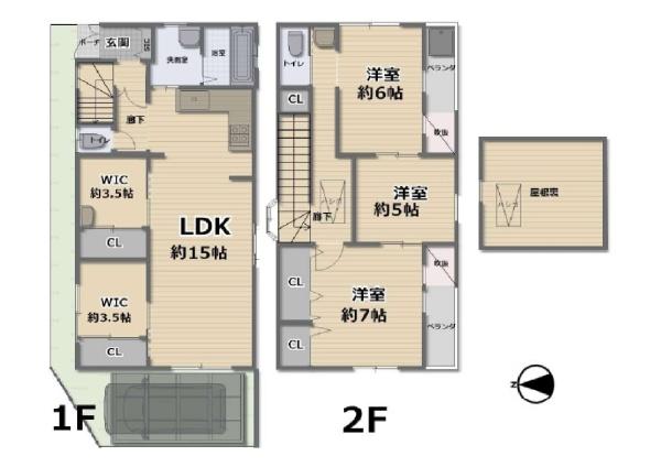 八尾市永畑町１丁目の中古一戸建て