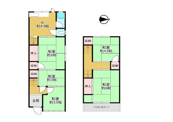 八尾市安中町７丁目の中古一戸建て