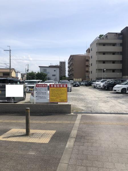 八尾市春日町１丁目の売土地