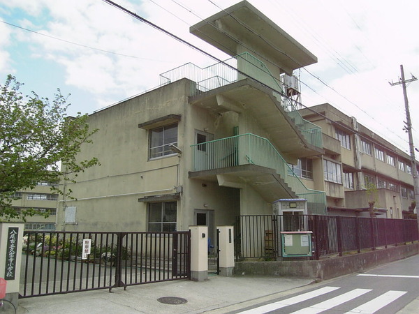 久宝寺グリーンマンション(八尾市立久宝寺小学校)