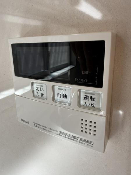 八尾市沼１丁目の中古一戸建て