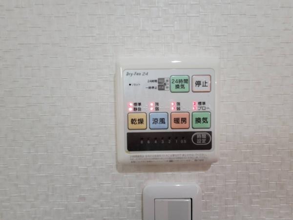 八尾市相生町３丁目の中古一戸建て