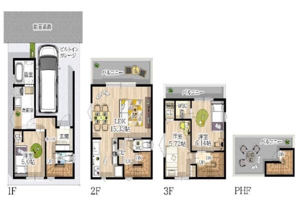 八尾市本町２丁目の新築一戸建