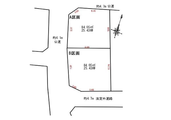 八尾市久宝園２丁目の土地