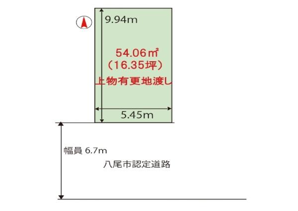 八尾市宮町６丁目の土地