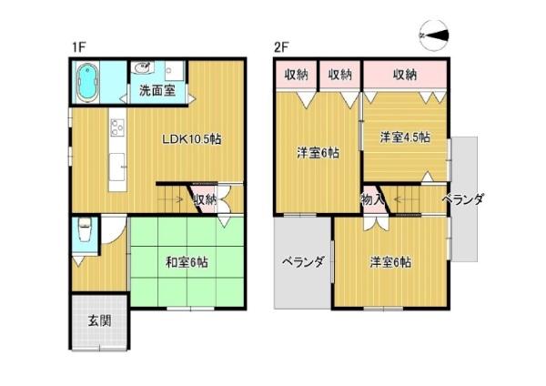 八尾市竹渕西２丁目の中古一戸建て