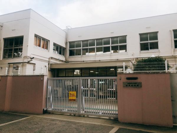 八尾市竹渕西２丁目の中古一戸建て(大阪教育大学附属幼稚園)