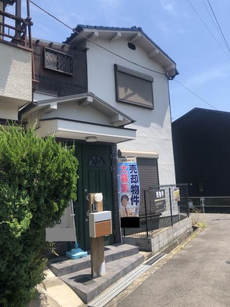 八尾市竹渕西2丁目の中古一戸建