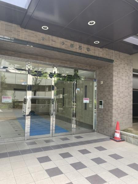 オーク新石切