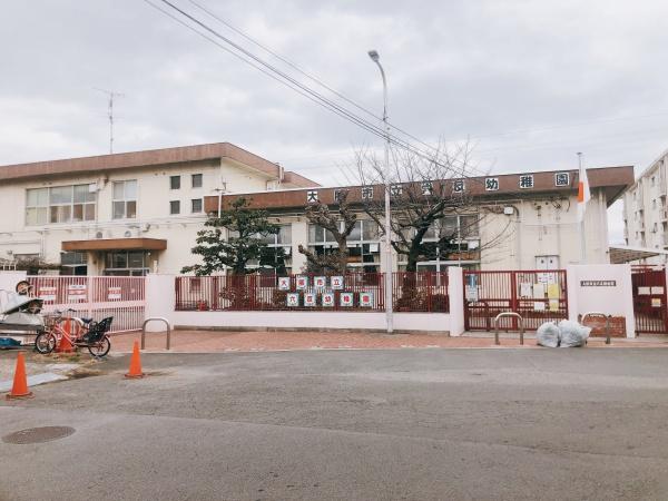 八尾市南太子堂６丁目の新築一戸建(六反幼稚園)