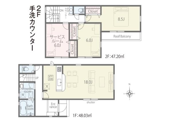 八尾市刑部４丁目の新築一戸建