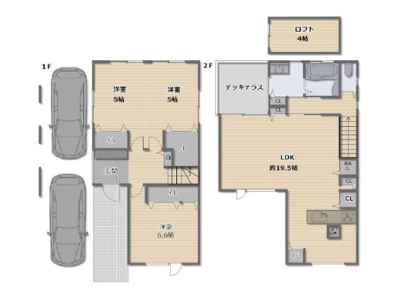 八尾市緑ヶ丘５丁目の中古一戸建て