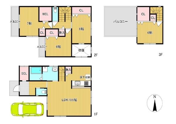 八尾市南木の本２丁目の新築一戸建