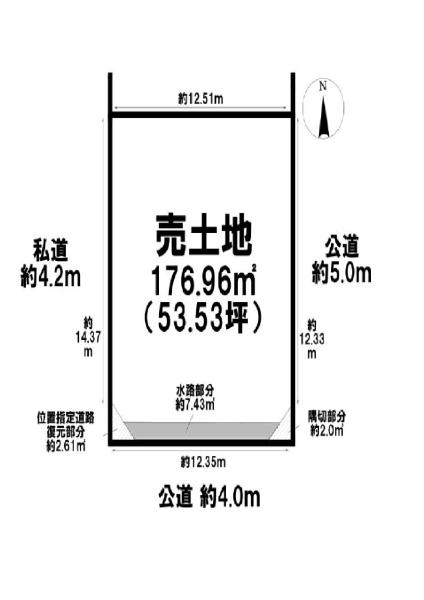 八尾市東山本新町４丁目の土地