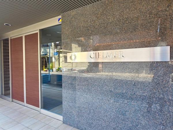 シュメール長堂中古マンション