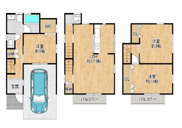 八尾市桂町６丁目の中古一戸建