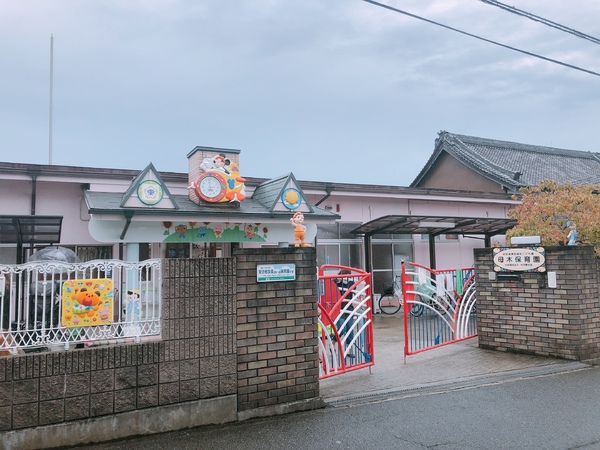 八尾市黒谷２丁目の新築一戸建(母木保育園)