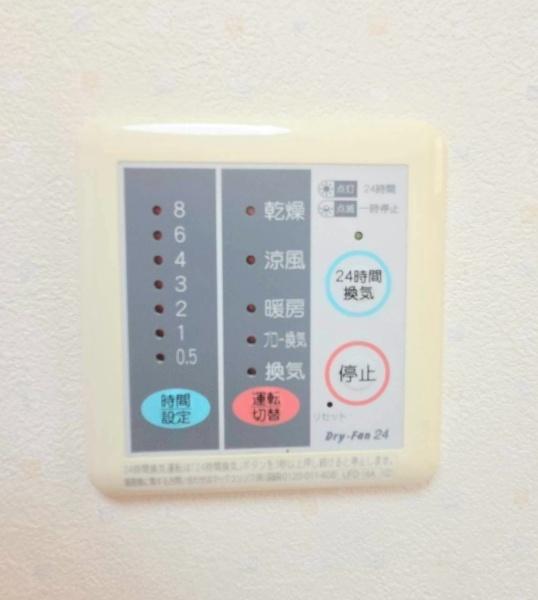 八尾市竹渕東１丁目の中古一戸建て