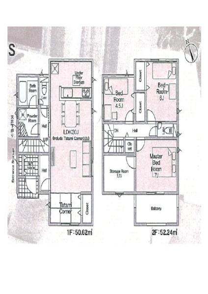 八尾市安中町８丁目の新築一戸建