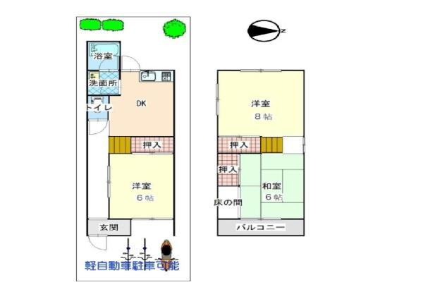 東大阪市中石切町５丁目の中古一戸建