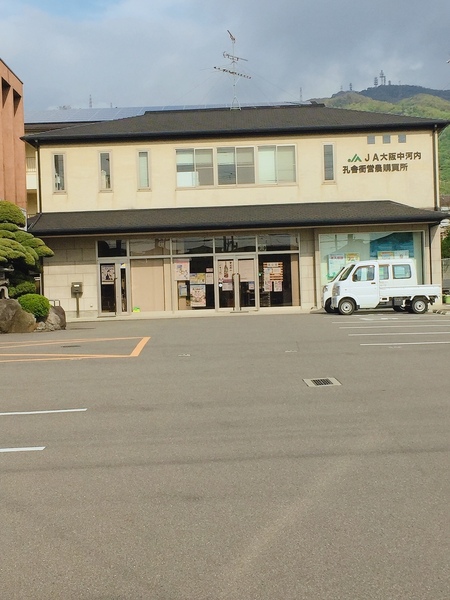 東大阪市北石切町の中古一戸建て(ＪＡ大阪中河内　孔舎衙支店)