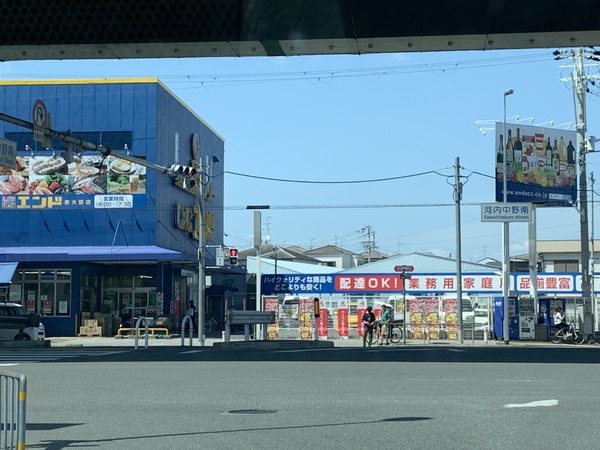 東大阪市角田３丁目の中古一戸建て(C&Cエンド東大阪店)