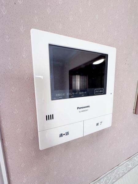 東大阪市角田３丁目の中古一戸建て
