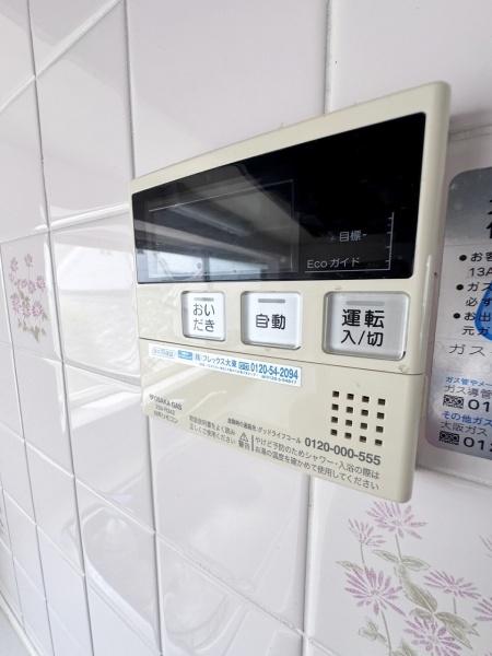 東大阪市角田３丁目の中古一戸建て
