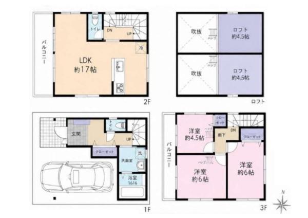 東大阪市吉田７丁目の中古一戸建て