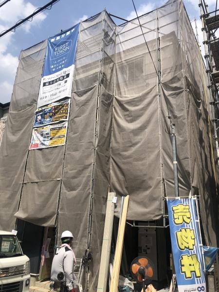 東大阪市鷹殿町の新築一戸建