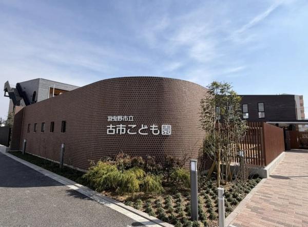羽曳野市軽里３丁目の中古一戸建て(古市こども園)