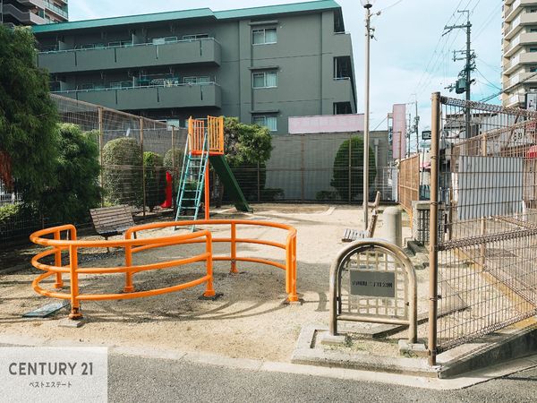 メゾンドール八尾本町中古マンション(山城町２丁目公園)