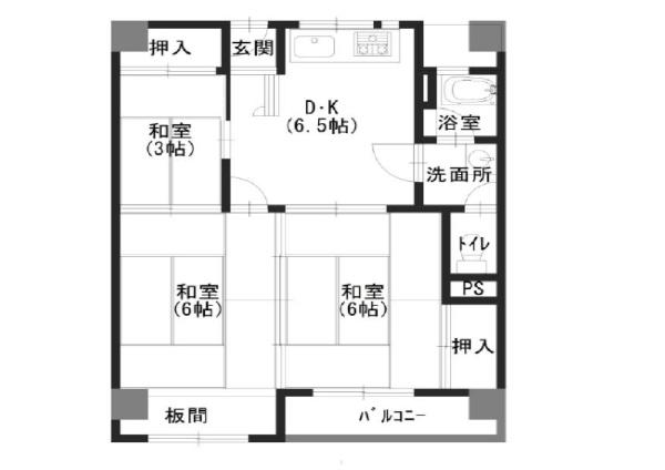 御厨ビル中古マンション