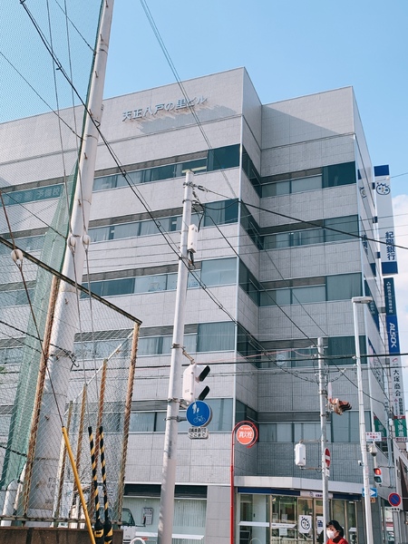 御厨ビル中古マンション(紀陽銀行　八戸ノ里支店)