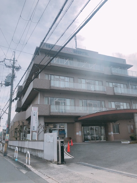 東大阪市友井２丁目の中古一戸建て(はぁとふる病院)