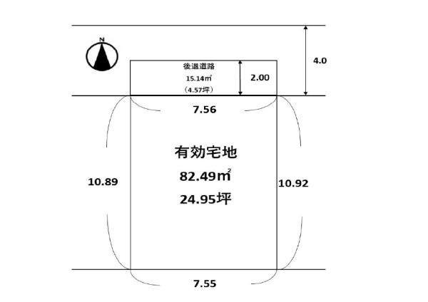 八尾市東本町５丁目の土地