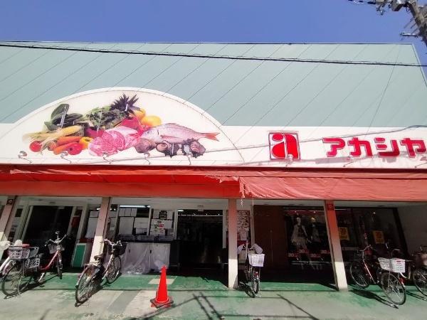 八尾市上尾町３丁目の土地(アカシヤ山本店)