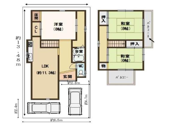 八尾市東町１丁目の中古一戸建