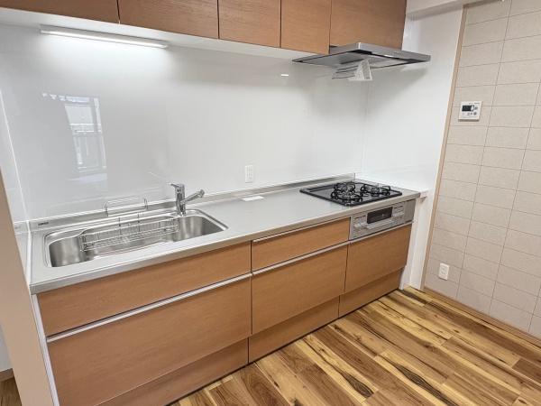 正起瓢箪山ハイツ中古マンション