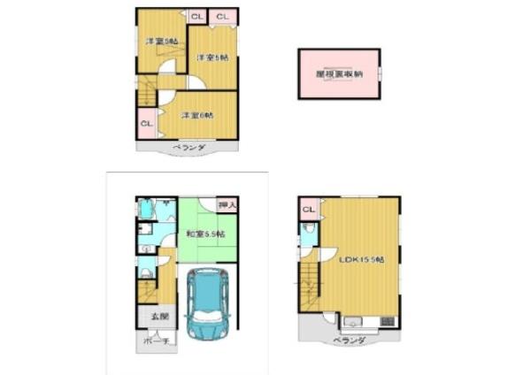 東大阪市末広町の中古一戸建て