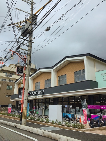 東大阪市末広町の中古一戸建て(イオン瓢箪山店)