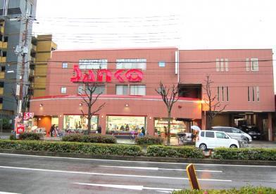 東大阪市寿町３丁目の土地(サンコー横沼)