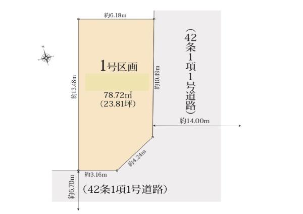 東大阪市新鴻池町の売土地